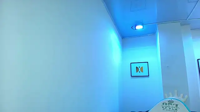 Snapshot of Arianna_sweeet chatting on 5, 11, 2025 Arianna sweeet online show from 5, 11, 2025