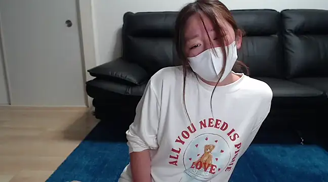 nana 26 online show from 20, 2, 2025