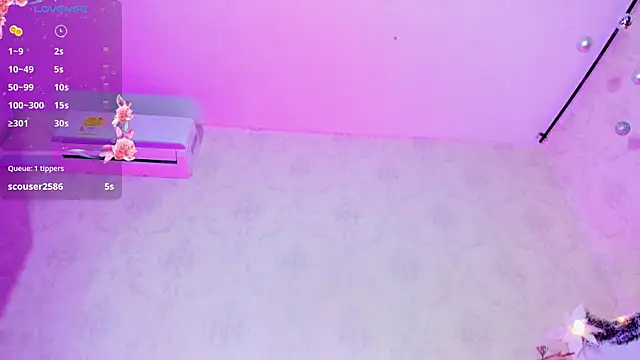 NAHIARA LEE online show from 22, 12, 2025