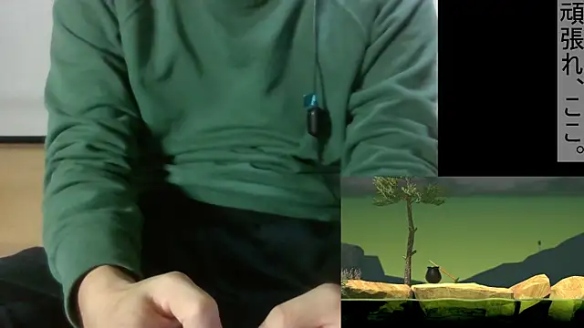 Snapshot of Coco_rainbow chatting on 6, 1, 2025 Coco rainbow online show from 6, 1, 2025