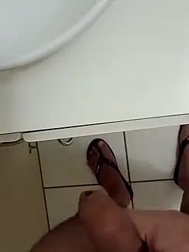 curtindo-muito82 online show from 7, 1, 2025