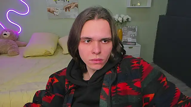 NatanChain online show from 26, 1, 2025