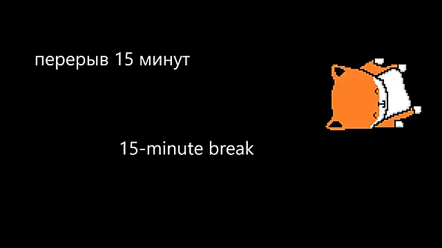 Snapshot of John_Weasley chatting on 1, 12, 2025 John Weasley online show from 1, 12, 2025