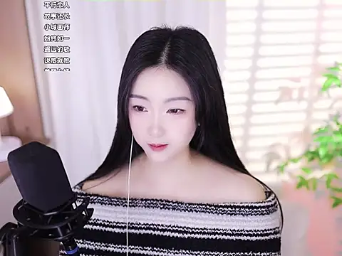 Muzi-sing online show from 23, 1, 2025