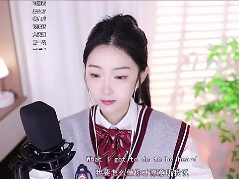 Muzi-sing online show from 3, 2, 2025