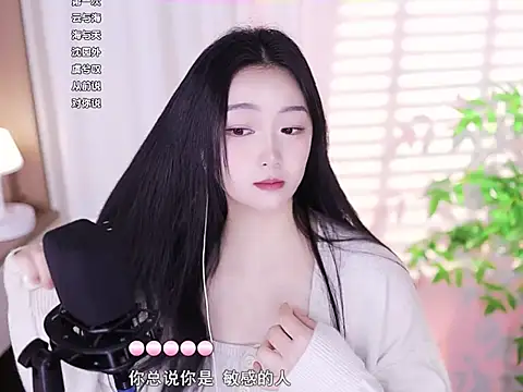 Muzi-sing online show from 5, 2, 2025