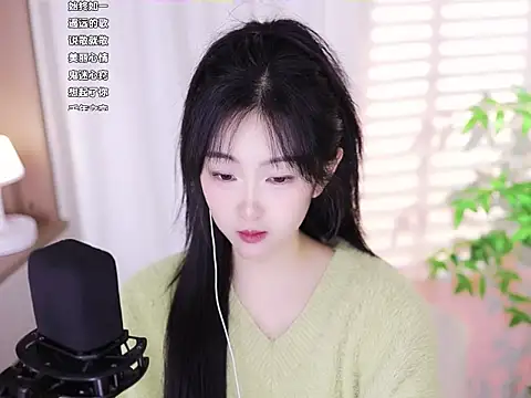 Muzi-sing online show from 14, 2, 2025