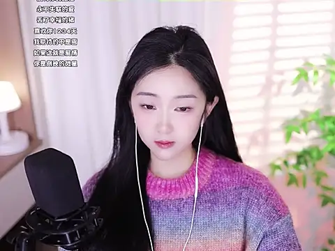 Muzi-sing online show from 17, 2, 2025