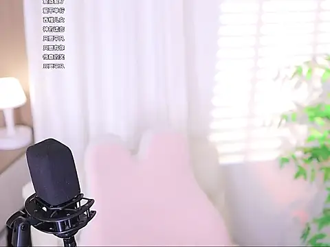 Muzi-sing online show from 5, 3, 2025