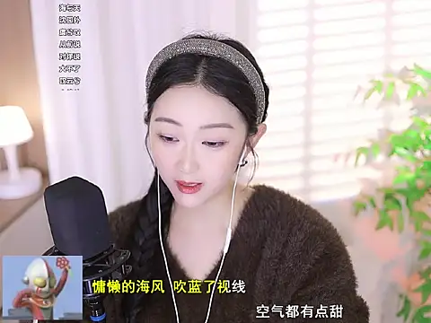 Muzi-sing online show from 11, 3, 2025