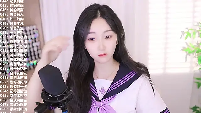 Muzi-sing online show from 1, 10, 2025