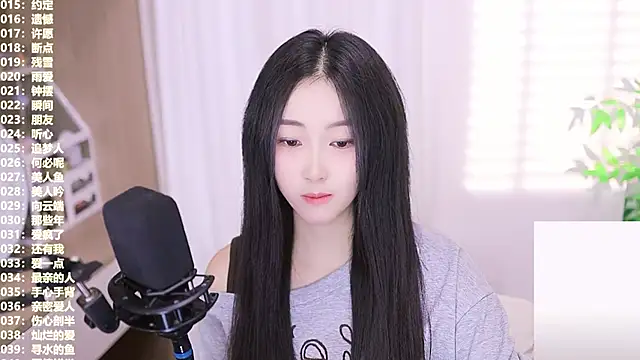 Muzi-sing online show from 20, 10, 2025