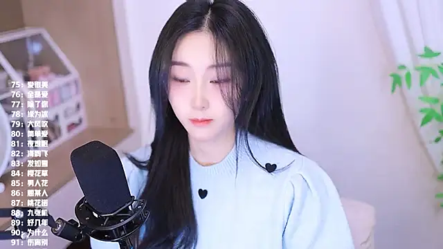 Muzi-sing online show from 24, 11, 2025