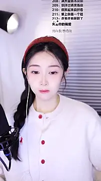 Muzi-sing online show from 2, 2, 2026