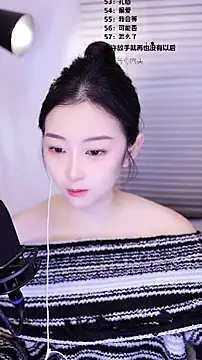 Muzi-sing online show from 14, 2, 2026