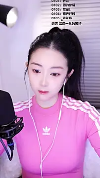 Muzi-sing online show from 16, 2, 2026