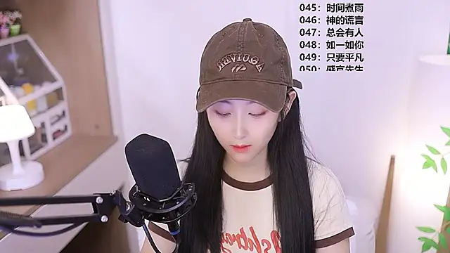 Muzi-sing online show from 25, 5, 2026