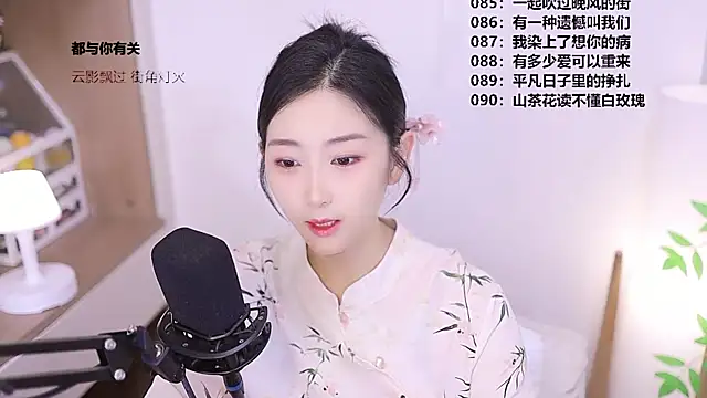 Muzi-sing online show from 28, 5, 2026