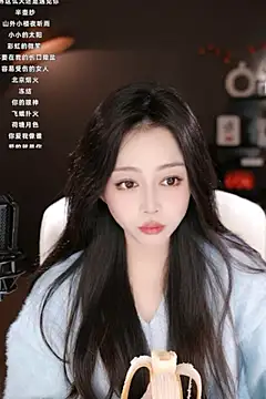 Snapshot of wangnana chatting on 18, 3, 2025 wangnana online show from 18, 3, 2025