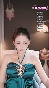 Snapshot of wangnana chatting on 16, 12, 2025 wangnana online show from 16, 12, 2025