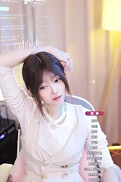 Snapshot of Zoe-99 chatting on 17, 1, 2025 Zoe-99 online show from 17, 1, 2025