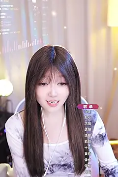 Snapshot of Zoe-99 chatting on 25, 1, 2025 Zoe-99 online show from 25, 1, 2025