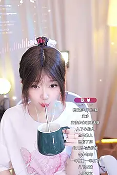 Snapshot of Zoe-99 chatting on 27, 1, 2025 Zoe-99 online show from 27, 1, 2025