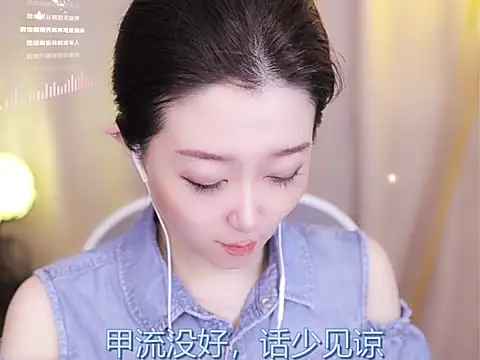 Snapshot of Zoe-99 chatting on 13, 2, 2025 Zoe-99 online show from 13, 2, 2025