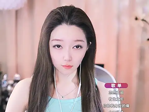 Snapshot of Zoe-99 chatting on 18, 3, 2025 Zoe-99 online show from 18, 3, 2025