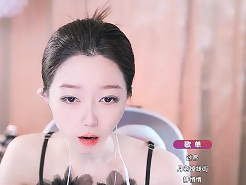 Snapshot of Zoe-99 chatting on 21, 3, 2025 Zoe-99 online show from 21, 3, 2025