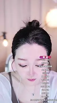 Snapshot of Zoe-99 chatting on 21, 9, 2025 Zoe-99 online show from 21, 9, 2025