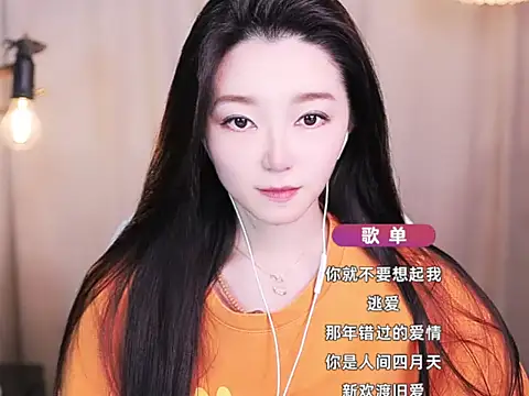 Snapshot of Zoe-99 chatting on 15, 10, 2025 Zoe-99 online show from 15, 10, 2025