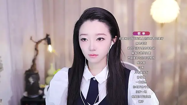 Zoe-99 online show from 18, 11, 2025