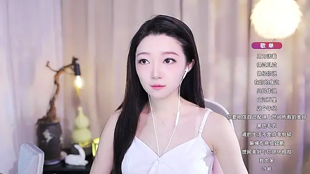 Zoe-99 online show from 2, 12, 2025