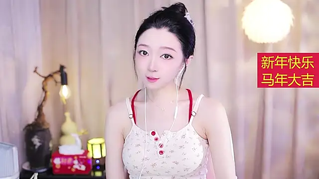 Zoe-99 online show from 19, 2, 2026