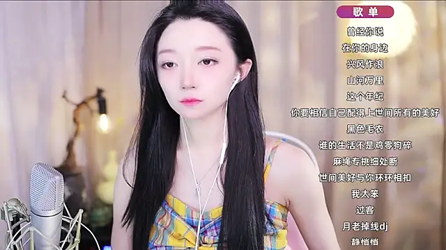 Zoe-99 online show from 13, 4, 2026