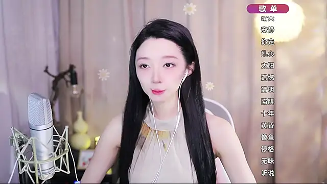 Zoe-99 online show from 22, 4, 2026