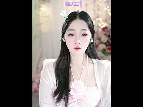 Snapshot of WenBao-Bao chatting on 8, 2, 2025 WenBao-Bao online show from 8, 2, 2025
