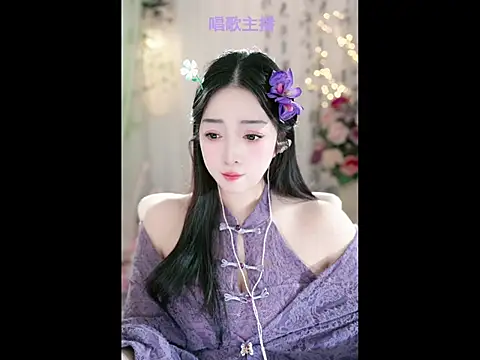 Snapshot of WenBao-Bao chatting on 9, 2, 2025 WenBao-Bao online show from 9, 2, 2025