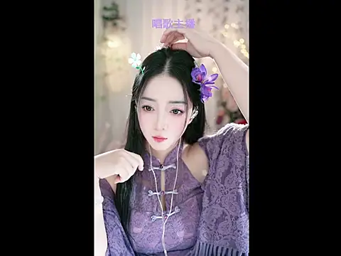 Snapshot of WenBao-Bao chatting on 22, 2, 2025 WenBao-Bao online show from 22, 2, 2025