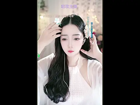 Snapshot of WenBao-Bao chatting on 19, 3, 2025 WenBao-Bao online show from 19, 3, 2025