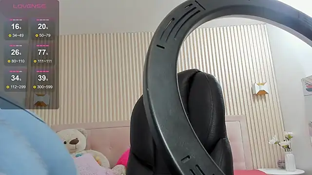 Snapshot of Luceroooo chatting on 18, 3, 2025 Luceroooo online show from 18, 3, 2025