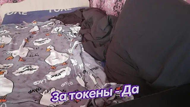 johnny positive online show from 4, 3, 2025