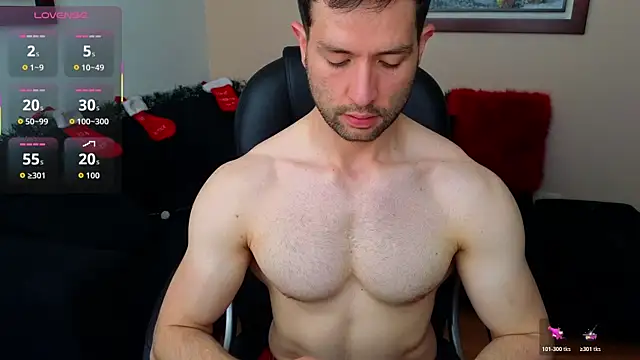 Snapshot of hairyncuteass chatting on 10, 11, 2025 hairyncuteass online show from 10, 11, 2025