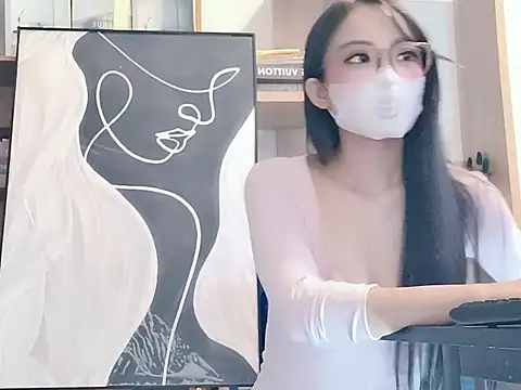 Lush-Office online show from 11, 11, 2025