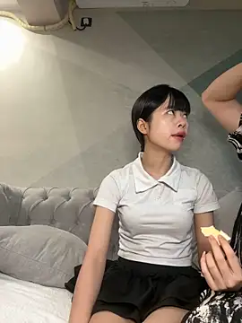 Snapshot of TOP_ping chatting on 30, 1, 2025 TOP ping online show from 30, 1, 2025