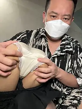 Snapshot of TOP_ping chatting on 4, 2, 2025 TOP ping online show from 4, 2, 2025