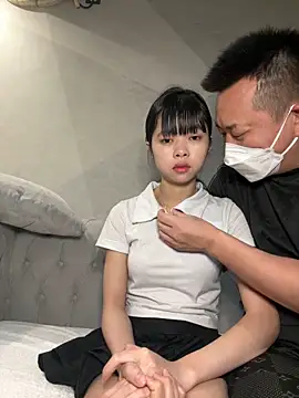 Snapshot of TOP_ping chatting on 5, 2, 2025 TOP ping online show from 5, 2, 2025