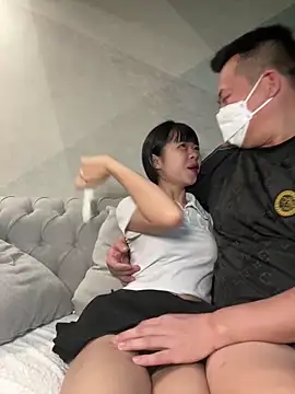 Snapshot of TOP_ping chatting on 8, 2, 2025 TOP ping online show from 8, 2, 2025