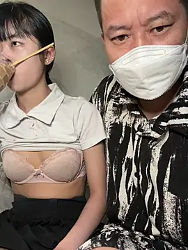 Snapshot of TOP_ping chatting on 10, 2, 2025 TOP ping online show from 10, 2, 2025